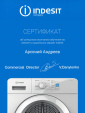dryer-5